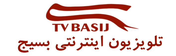 تلویزیون اینترنتی