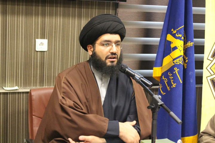 دهمین ویدیو کنفرانس سازمان بسیج حقوقدانان برگزار شد دهمین ویدیو کنفرانس سازمان بسیج حقوقدانان برگزار شد