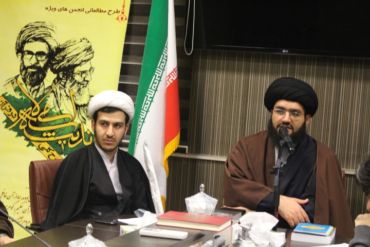 دهمین ویدیو کنفرانس سازمان بسیج حقوقدانان برگزار شد دهمین ویدیو کنفرانس سازمان بسیج حقوقدانان برگزار شد