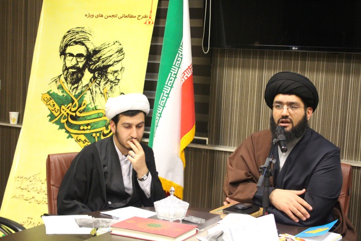 دهمین ویدیو کنفرانس سازمان بسیج حقوقدانان برگزار شد دهمین ویدیو کنفرانس سازمان بسیج حقوقدانان برگزار شد