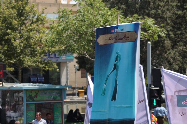 گزارش تصویری راهپیمایی روز قدس در قزوین
