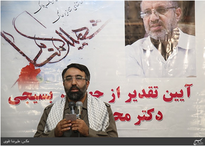 از نهیب مادر شهید به مجری تا نشاط پدر پیر و مادران قد خمیده شهدا در پایان انتظار از نهیب مادر شهید به مجری تا نشاط پدر پیر و مادران قد خمیده شهدا در پایان انتظار