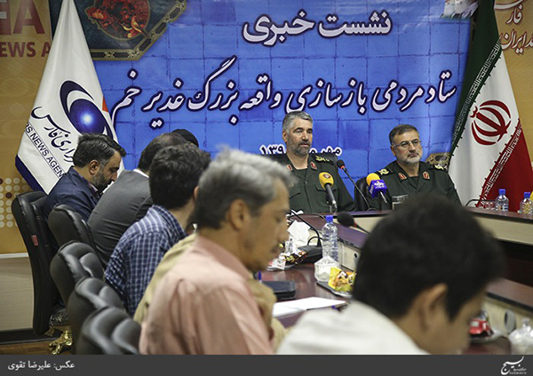 بزودی با سقوط آل سعود، نمایش غدیر را در سرزمین حجاز برگزار می کنیم بزودی با سقوط آل سعود، نمایش غدیر را در سرزمین حجاز برگزار می کنیم