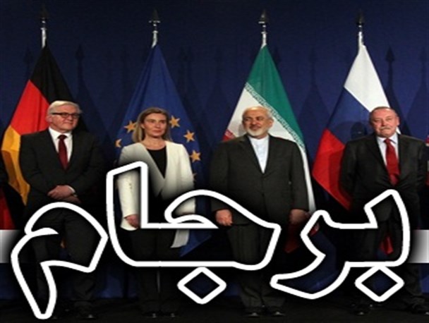 هشدار سخنرانان و مداحان نسبت به حفره‌های «برجام»/ دولت، حرف دل عزاداران حسینی را بشنود