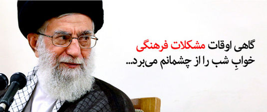 تحول در علوم انسانی حرکتی سیاسی یا حرکتی فرهنگی؟