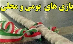 برگزاری جشنواره بازیها و غذاهای بومی و محلی در ۵ منطقه نهاوند برگزاری جشنواره بازیها و غذاهای بومی و محلی در ۵ منطقه نهاوند