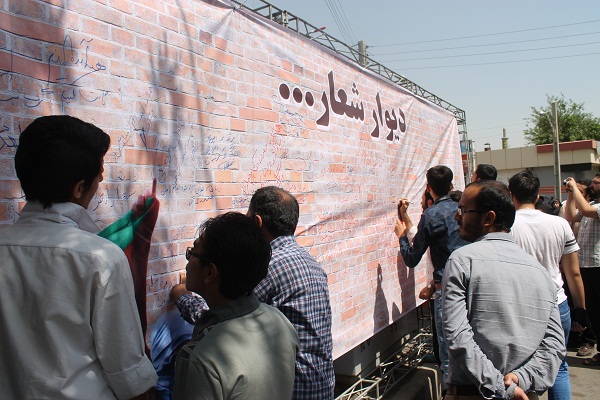 فریادهای مرگ بر اسرائیل در استان قزوین طنین انداز شد