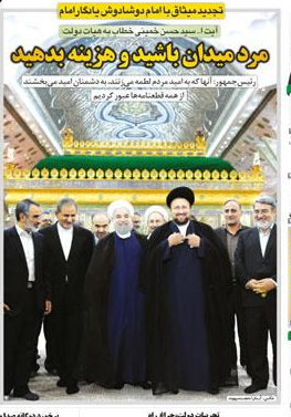 چه کسی بهتر از 