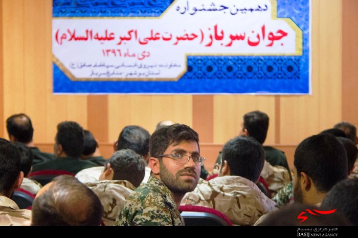دهمین جشنواره جوان سرباز در بوشهر برگزار شد دهمین جشنواره جوان سرباز در بوشهر برگزار شد