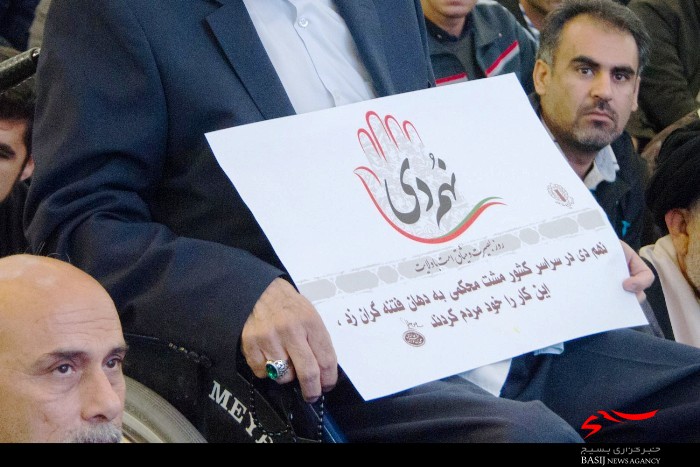 حماسه نهم دی امدادی الهی برای پایان فتنه بود حماسه نهم دی امدادی الهی برای پایان فتنه بود