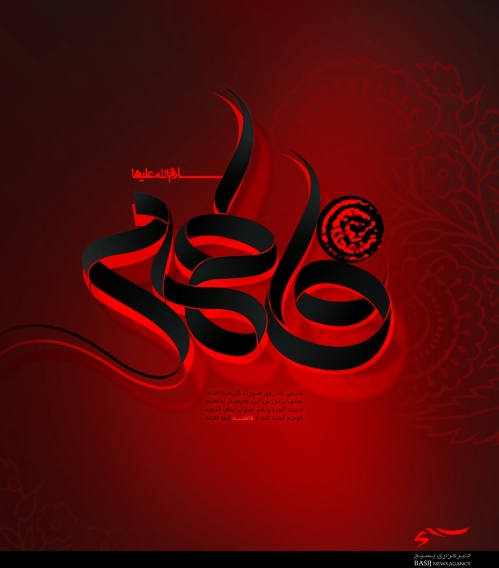 الگوی آتش به اختیار