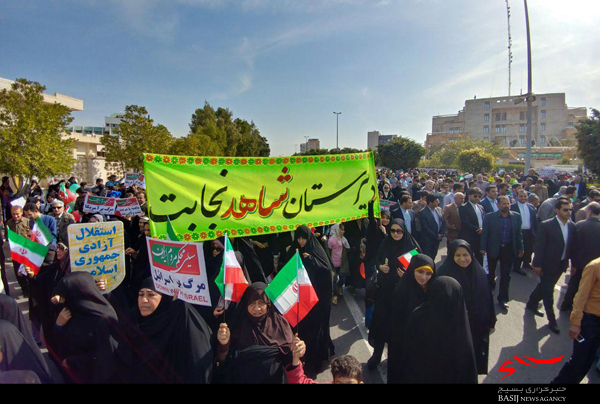 بوشهری&zwnj;ها دوباره حماسه آفریدند+تصاویر