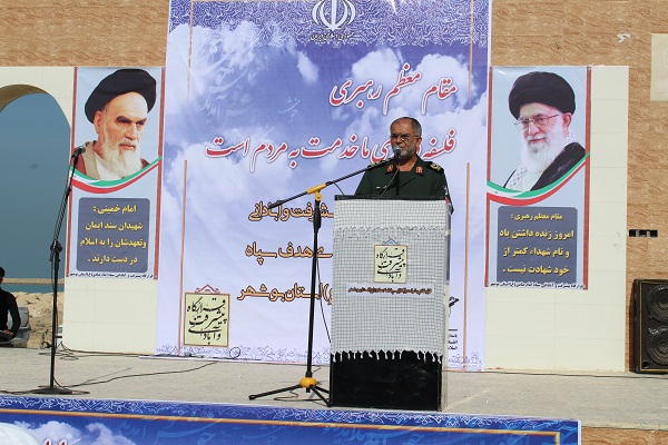 افتتاح 54 پروژه عمرانی همزمان در سه شهرستان استان بوشهر افتتاح 54 پروژه عمرانی همزمان در سه شهرستان استان بوشهر