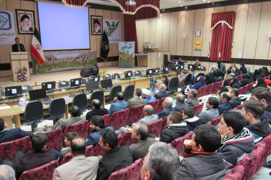 آیین تجلیل از پرستاران نمونه شهرستان فریدونشهر