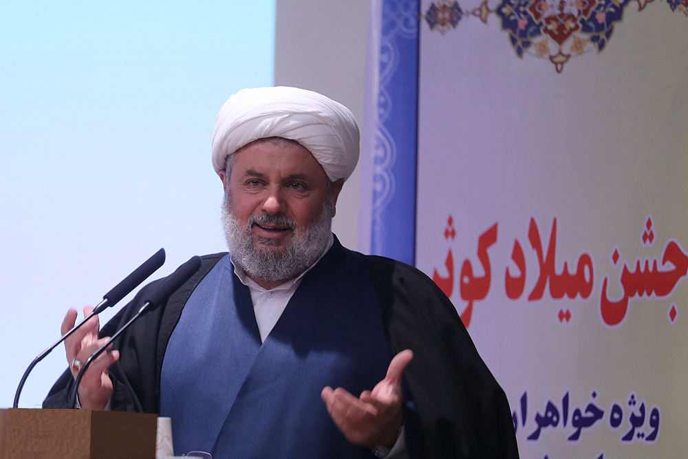 مراسم جشن میلاد کوثر ویژه خواهران شاغل در سپاه تهران بزرگ برگزار شد