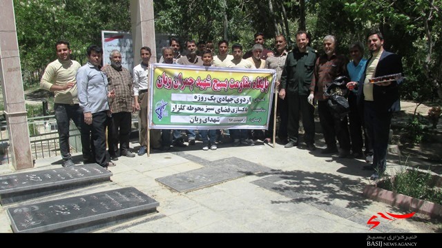افزایش روحیه ایثار و از خودگذشتگی در اردوهای جهادی