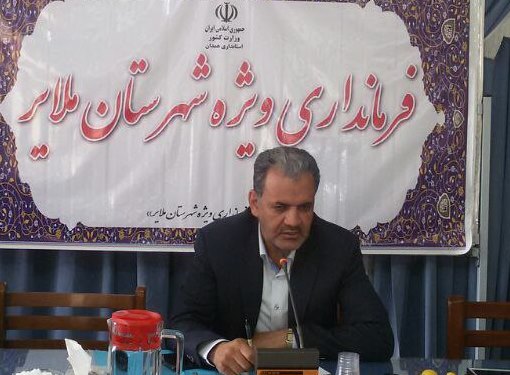 اجرای فاز اول طرح کرامت در شهرستان ملایر