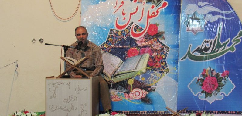 دارالقرآن کریم محله کربکند برخوار افتتاح شد دارالقرآن کریم محله کربکند برخوار افتتاح شد