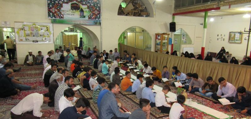 دارالقرآن کریم محله کربکند برخوار افتتاح شد دارالقرآن کریم محله کربکند برخوار افتتاح شد