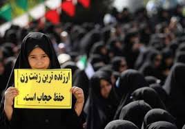 ضرورت ورود هنرمندان برای آگاه‌سازی جامعه نسبت به «عفاف و حجاب»