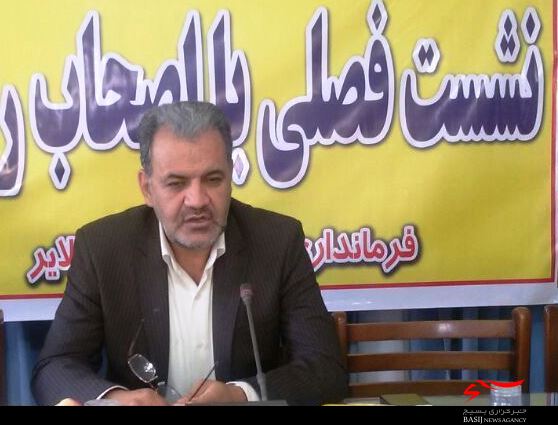 افتتاح 26 طرح بهداشت و درمان طی هفته دولت در ملایر
