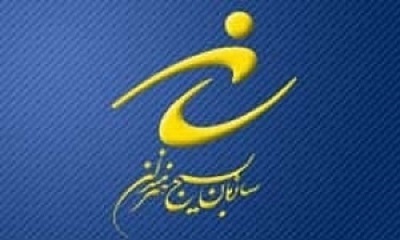 سومین جشنواره استانی آواها و سرودهای حماسی بسیج در همدان برگزار میشود سومین جشنواره استانی آواها و سرودهای حماسی بسیج در همدان برگزار میشود