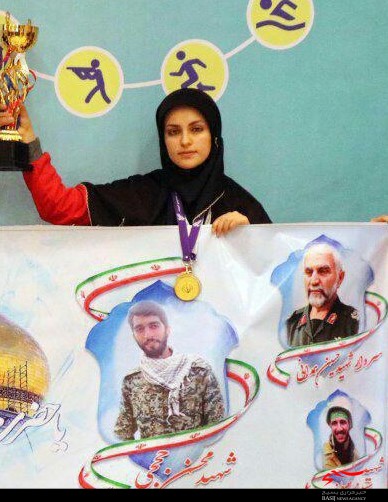 مدال قهرمانی ام حجاب/ قهرمانی ام را از شهدا دارم مدال قهرمانی ام حجاب/ قهرمانی ام را از شهدا دارم