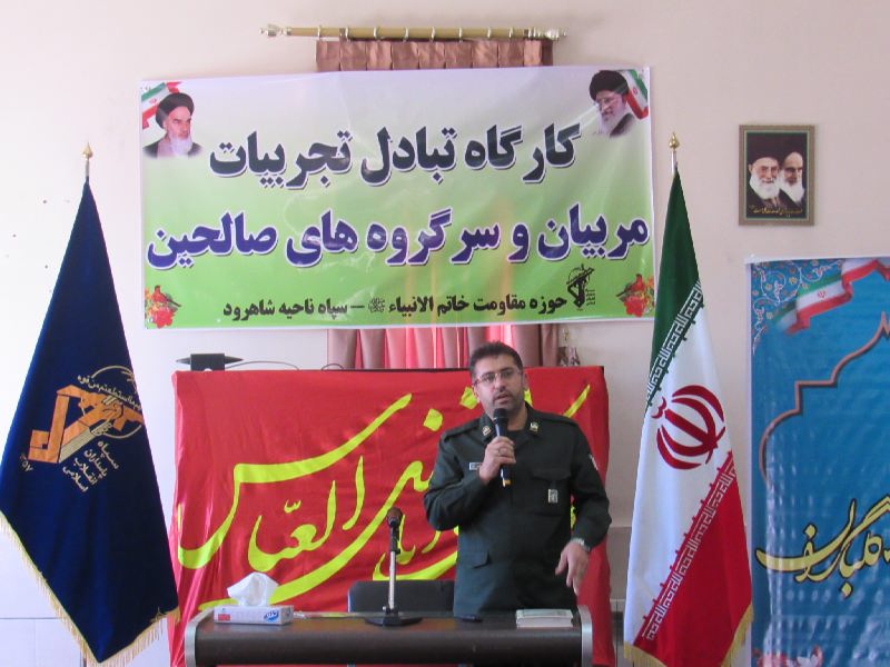 اگر عمق معرفت دینی باشد بزنگاه ها تشخیص درست می دهیم اگر عمق معرفت دینی باشد بزنگاه ها تشخیص درست می دهیم
