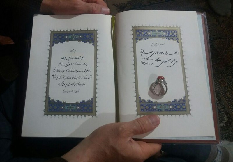 حضور حضور