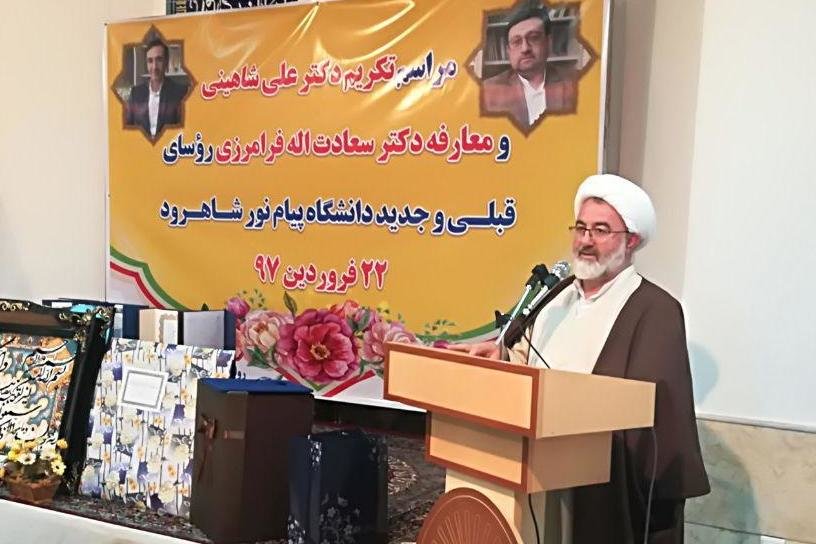 مهارت آموزی به جای مدرک گرایی در دانشگاه&zwnj;ها