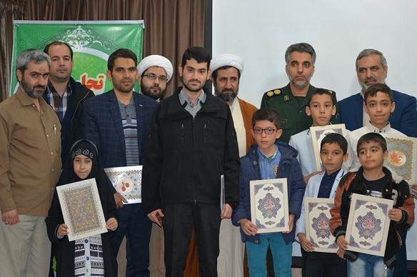 آیین تجلیل از فعالان قرآنی ناحیه مالک اشتر بسیج سپاه تهران بزرگ
