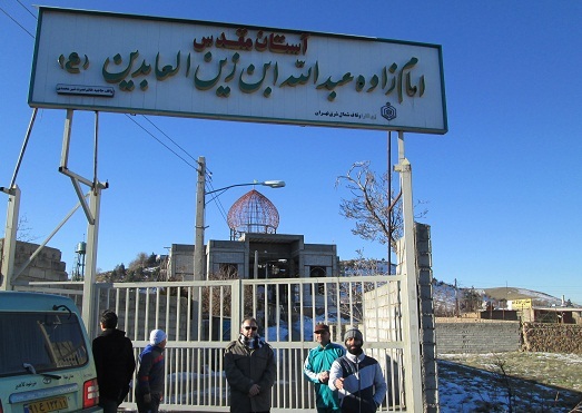 اردوی کوهپیمای ناحیه مقاومت بسیج کمیل