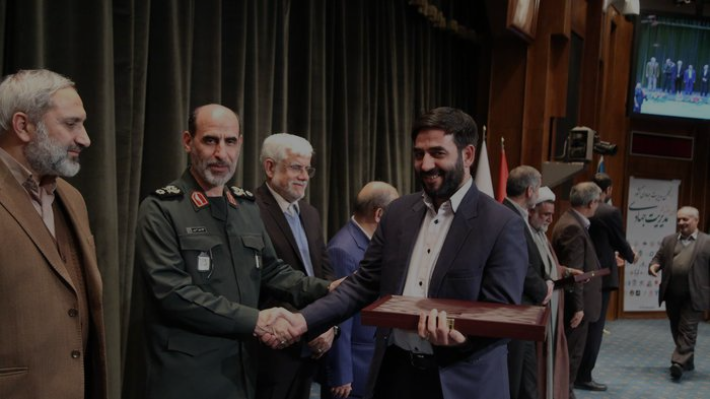 رییس بسیج اصناف مدیر برتر جهادی کشور شد رییس بسیج اصناف مدیر برتر جهادی کشور شد