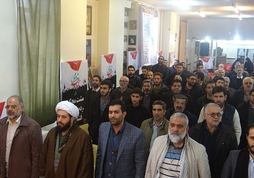نشست تبیین و گفتمان سازی چهلمین سالگرد پیروزی انقلاب اسلامی در ناحیه الغدیر