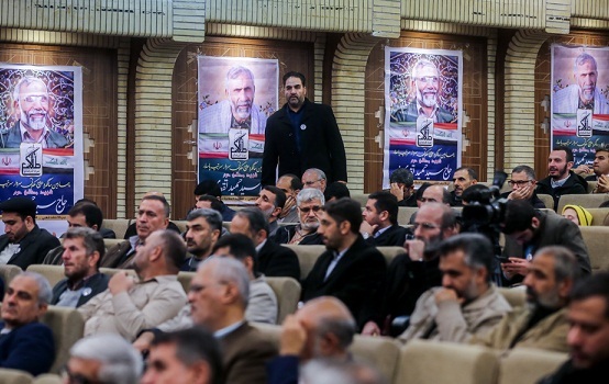 مراسم بزرگداشت شهید مدافع حرم، سردار حمید تقوی&zwnj;فر