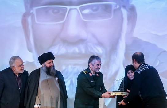 مراسم بزرگداشت شهید مدافع حرم، سردار حمید تقوی&zwnj;فر