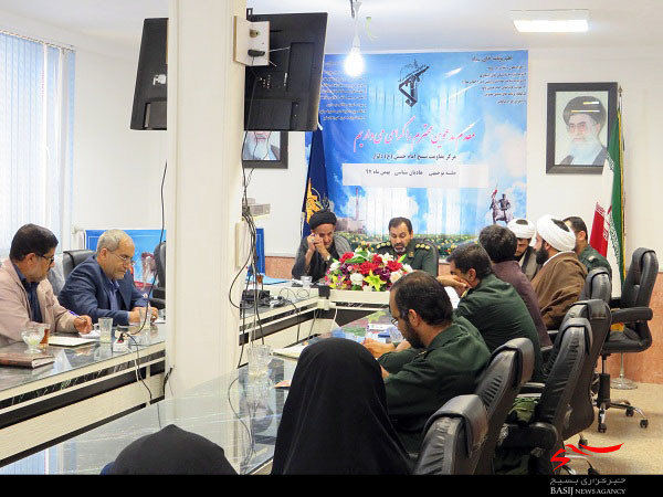 جلسه توجیهی هادیان سیاسی در سپاه دلوار برگزار شد جلسه توجیهی هادیان سیاسی در سپاه دلوار برگزار شد