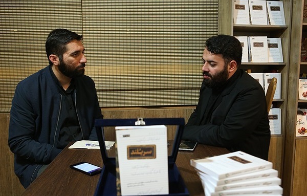 سربلند؛ مثل محسن حججی سربلند؛ مثل محسن حججی