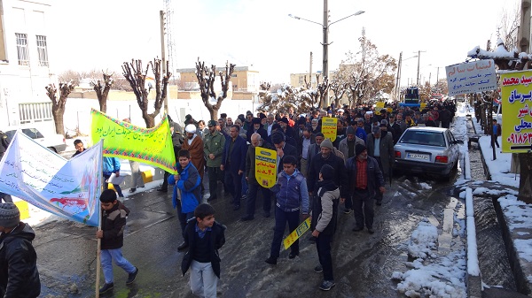 راهپیمایی تماشایی مردم شهرستان شازند در جشن ۴۰ سالگی انقلاب راهپیمایی تماشایی مردم شهرستان شازند در جشن ۴۰ سالگی انقلاب