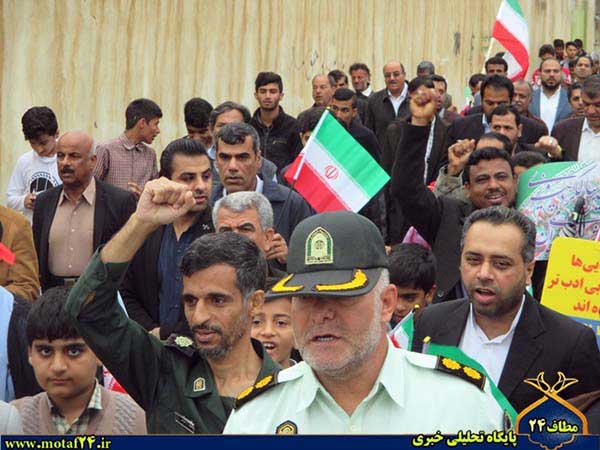 خروش مردم بوشهر در راهپیمای 22 بهمن در زیر بارش باران/ حضور قالیباف در جمع مردم بوشهر و ندای مرگ بر اسرائیل خروش مردم بوشهر در راهپیمای 22 بهمن در زیر بارش باران/ حضور قالیباف در جمع مردم بوشهر و ندای مرگ بر اسرائیل