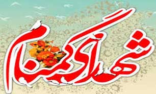 مراسم سالگرد خاکسپاری شهید گمنام مرکز فرهنگی یزد برگزار می شود