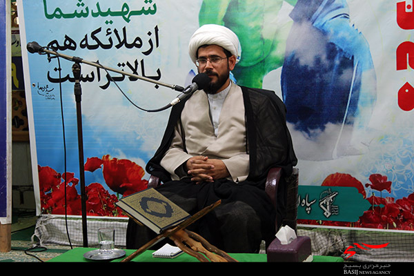گرامیداشت شهدای حمله تروریستی سیستان و بلوچستان برگزار شد گرامیداشت شهدای حمله تروریستی سیستان و بلوچستان برگزار شد