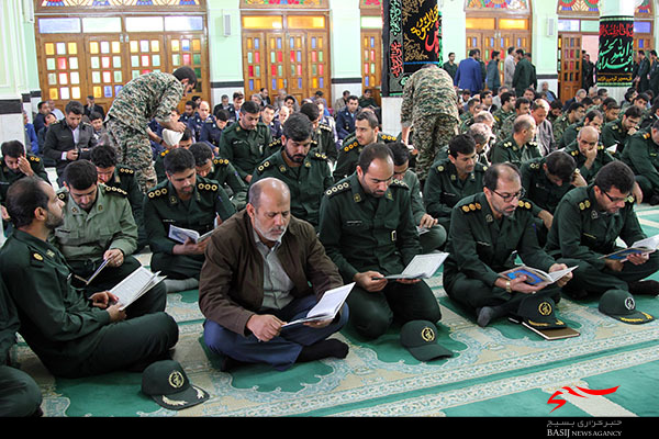 گرامیداشت شهدای حمله تروریستی سیستان و بلوچستان برگزار شد گرامیداشت شهدای حمله تروریستی سیستان و بلوچستان برگزار شد