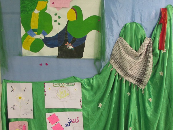 چهل سال چالش، چهل سال پیروزی چهل سال چالش، چهل سال پیروزی