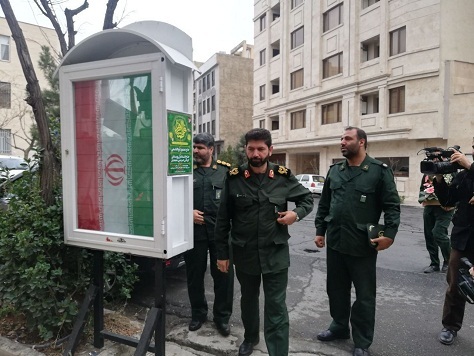 پیکرهای مطهر پنج شهید مدافع حرم ایرانی کشف و شناسایی شد