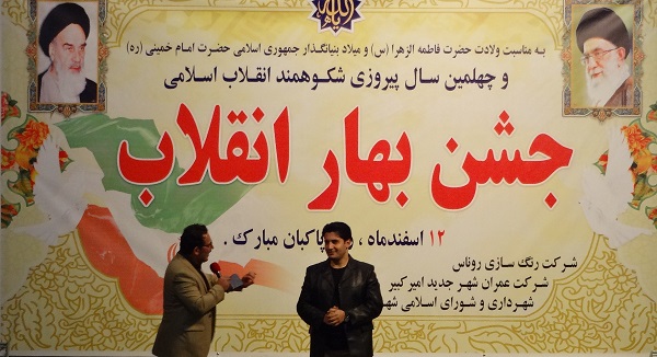 مادر یعنی زندگی، مادر یعنی عشق، مادر یعنی مهر