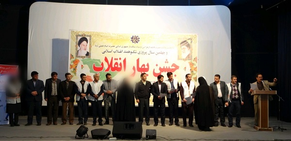 مادر یعنی زندگی، مادر یعنی عشق، مادر یعنی مهر