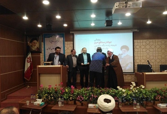 مراسم رونمایی از کارت ضابطان نظامی برگزار شد