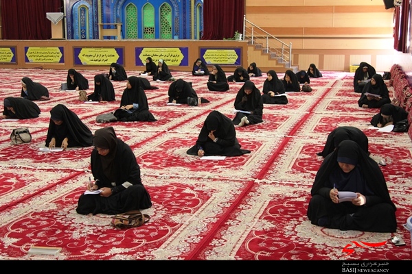 مرحله استانی مسابقات قرآنی بسیج در بوشهر برگزار شد مرحله استانی مسابقات قرآنی بسیج در بوشهر برگزار شد
