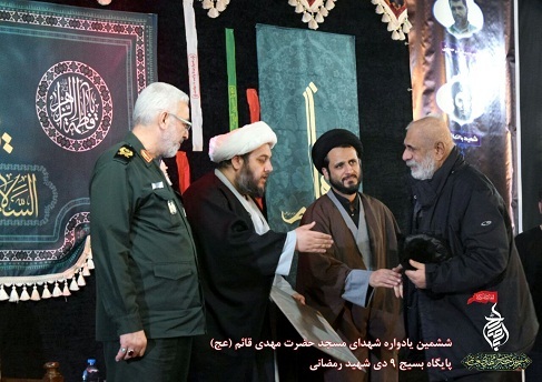 یادواره شهدای انقلاب اسلامی مسجد حضرت مهدی قائم(عج)